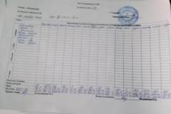 IMG-20221109-WA0001